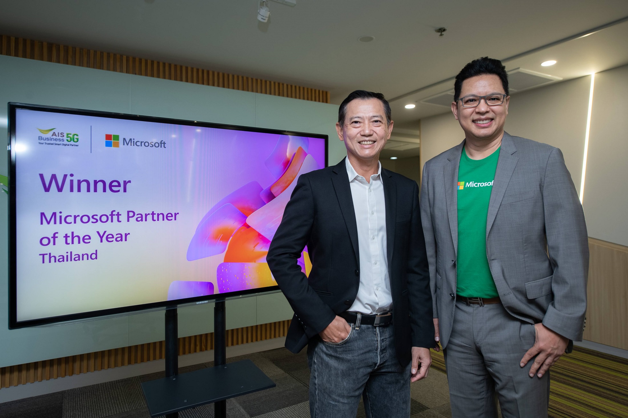 AIS คว้ารางวัล Microsoft Thailand Partner of the Year 2022